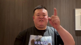 久久亚洲高清观看